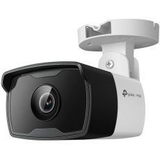 IP камера видеонаблюдения TP-LINK Vigi C320I серый 1.6 мм