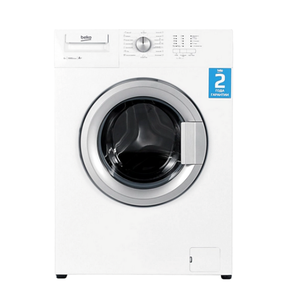 Стиральная машина BEKO WDN635P1BSW фронтальная 6 кг белый